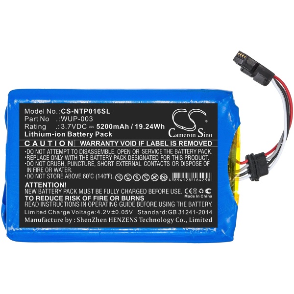 Nintendo Wii U GamePad WUP-001 Replacement Battery 3200mAh / 11.84Wh