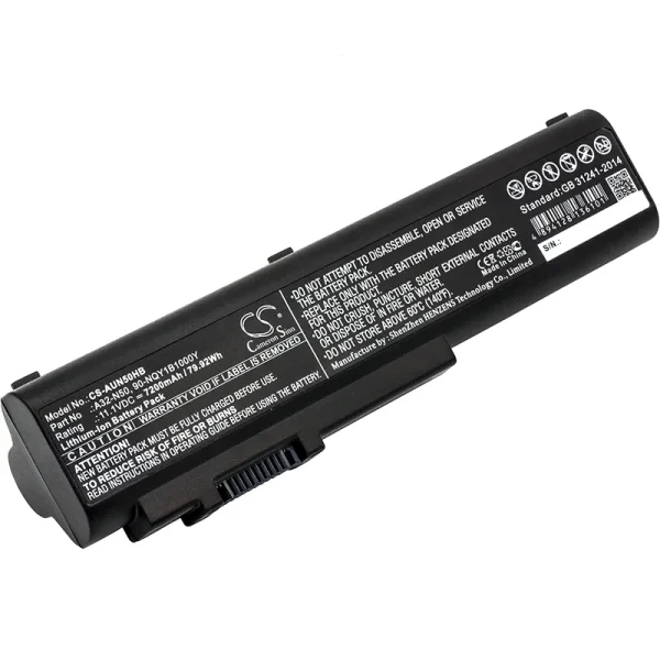 Asus N50, N51 Series Replacement Battery 7200mAh / 79.92Wh - Image 3