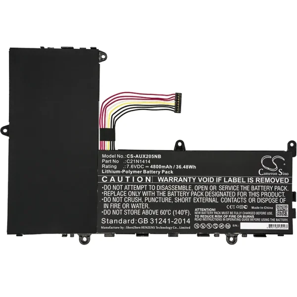 Asus EeeBook F205TA, X205, X205T, X205TA Series Replacement Battery 4800mAh / 36.48Wh