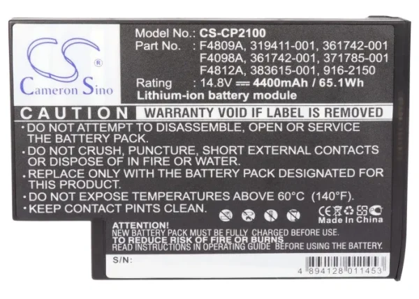 HP Business Notebook N1050v, NX9000, NX9005, NX9040 Series Replacement Battery 4400mAh / 65.12Wh