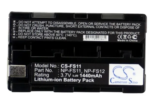 Sony CCD-CR1, CCD-CR1E, Cyber-shot DSC-F505, Cyber-shot DSC-F505K, Cyber-shot DSC-F505V, Cyber-shot DSC-F55 Series Replacement Battery 1440mAh / 5.33Wh