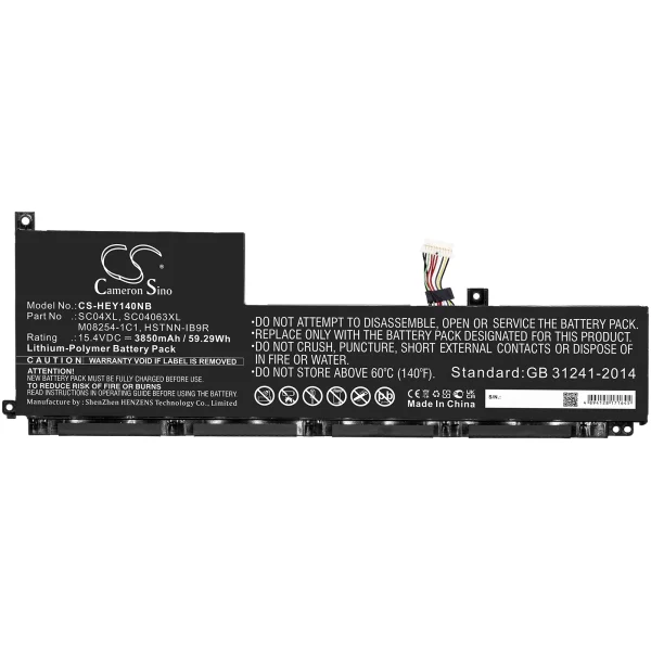 HP Envy 14-EB0000NF, Envy 14-EB0006NJ, Envy 14-EB0008NP, Envy 14-EB0010CA Replacement Battery 3850mAh / 59.29Wh