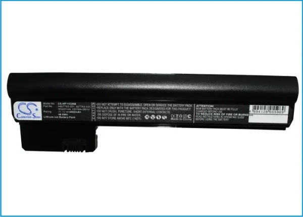 HP Mini 110-3000 Series Replacement Battery 4400mAh