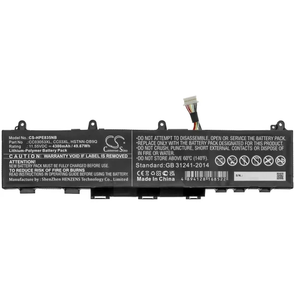 HP EliteBook 830 G7,  835 G7 23Y57EA,  845 G7,  845 G7-23Y60EA, ZBook Firefly 14 G7 Replacement Battery 4300mAh / 49.67Wh