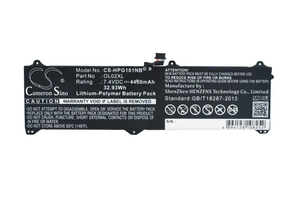 HP Elite x2 1011 G1 Series Replacement Battery 4450mAh / 32.93Wh