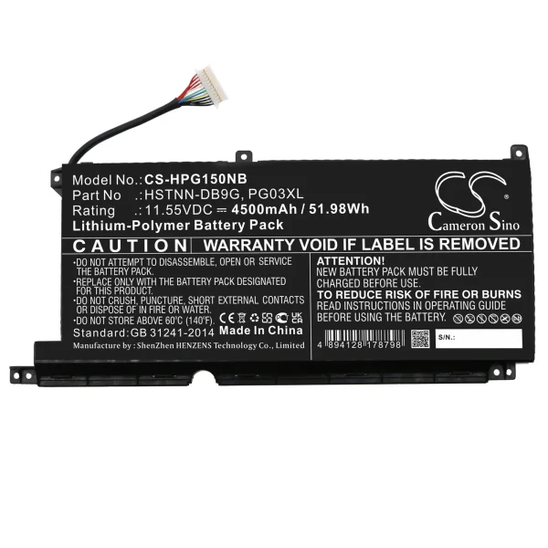 HP Pavilion Gaming 15-DK0000, Pavilion Gaming 16-A0000 Series Replacement Battery 4500mAh / 51.98Wh