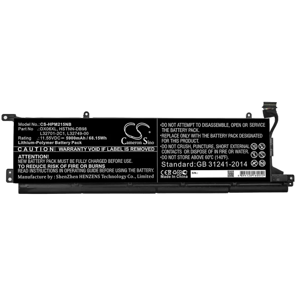 HP Omen X 2S 15-DG0003NC, Omen X 2S 15-DG0075CL, Omen X2S 15 Replacement Battery 5900mAh / 68.15Wh