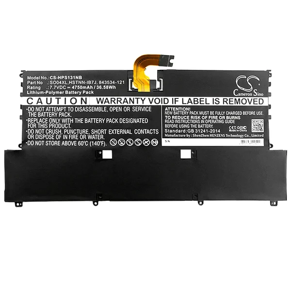 HP Spectre 13(2016), Spectre 13-V000 Series Replacement Battery 4750mAh / 36.58Wh