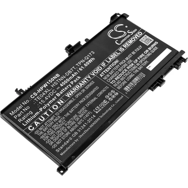 HP OMEN 15-AX200, Pavilion 15-BC200, Pavilion 15-BC400 Series Replacement Battery 4000mAh / 61.60Wh - Image 2