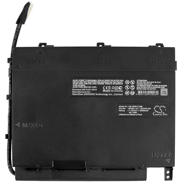 HP Omen 17-W100, W200, Series Replacement Battery 8200mAh / 94.71Wh