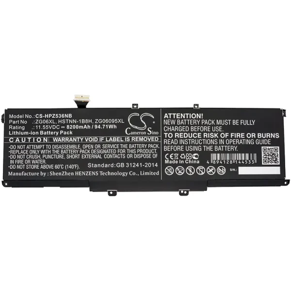 HP ZBook Studio G5, ZBook Studio x360 G5 Series Replacement Battery 8200mAh / 94.71Wh