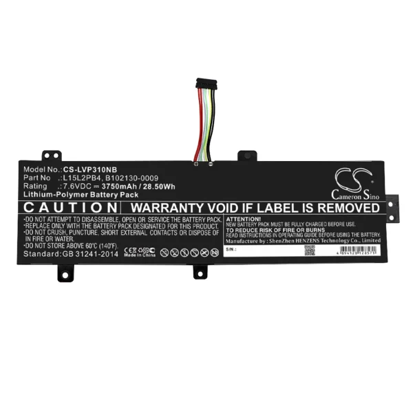 Lenovo ideapad 310 15", ideapad 310 15" Touch, IdeaPad 310-15, ideapad 310-15ABR Series Replacement Battery 3750mAh / 28.50Wh