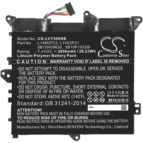 Lenovo 80LX, 80LX001KUS, 80LXX005US, 80LX-X005US Series Replacement Battery 3950mAh / 29.23Wh