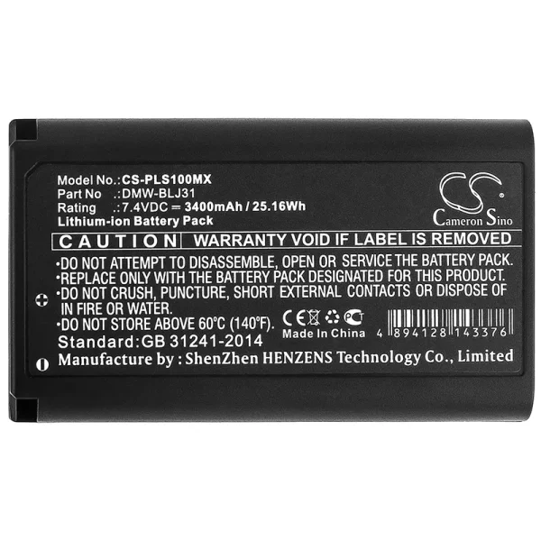 Panasonic Lumix DC-S1, Lumix DC-S1R, Lumix S1, Lumix S1R Series Replacement Battery 3400mAh / 25.16Wh