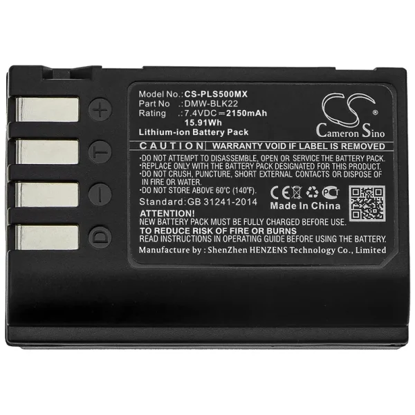 Panasonic Lumix DC-S5, Lumix DC-S5K, Lumix G9, Lumix GH5, Lumix GH5S Series Replacement Battery 2150mAh / 15.91Wh