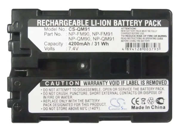 Sony CCD-TRV108, CCD-TRV118, CCD-TRV128, CCD-TRV138, CCD-TRV308, CCD-TRV318, CCD-TRV328, CCD-TRV338 Series Replacement Battery 4200mAh / 31.08Wh