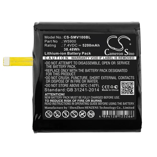 Sunmi V1 Replacement Battery 5200mAh / 38.48Wh