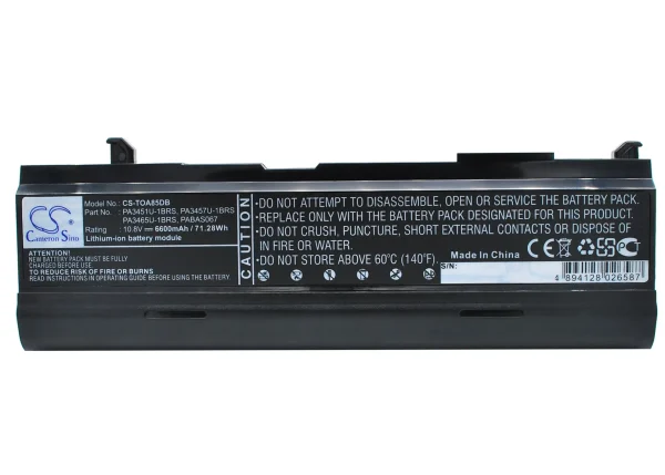 Toshiba Dynabook AX/ 55A, dynabook TW/ 750LS, Equium A110-233, Equium A110-252, Equium A110-276, Equium M50-192 Series Replacement Battery 6600mAh