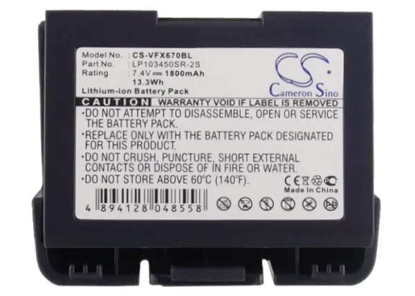 VeriFone VX520, VX670, vx670 wireless credit card mac, VX670 wireless terminal Replacement Battery 1800mAh / 13.32Wh