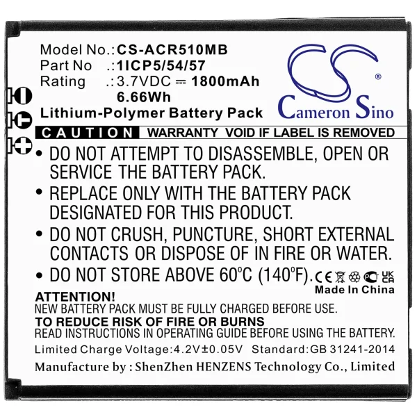 Angelcare AC310, AC315, AC417, AC510, AC517 Series Replacement Battery 1800mAh / 6.66Wh