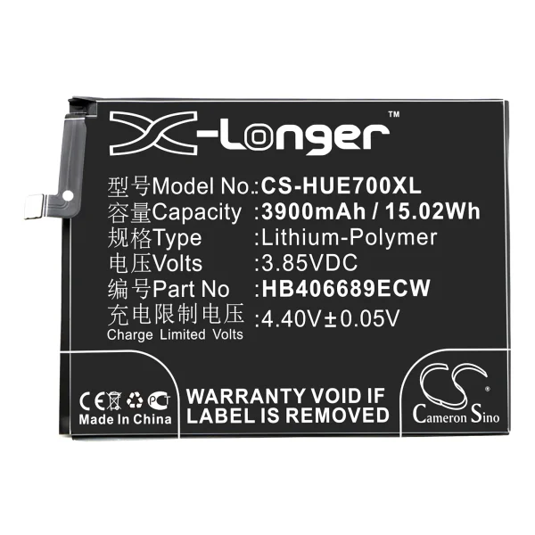 Huawei Ascend XT2, DUB-L21, DUB-LX1, Elate, Enjoy 7 Plus Series Replacement Battery 3900mAh / 15.02Wh