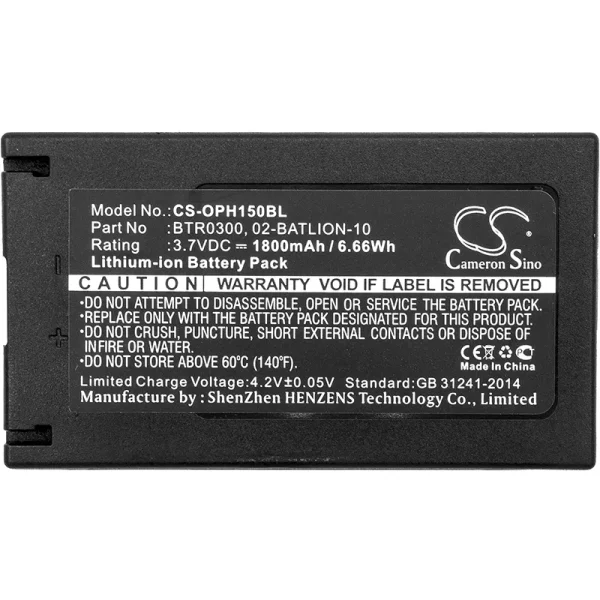 Opticon H15, H-15a, H-15AJ, H-15b, PX25 Series Replacement Battery 1800mAh / 6.66Wh