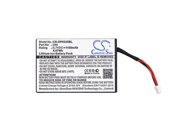 Opticon OPC-3301i, OPI-3301, OPI-3301i, OPR-3301 Series Replacement Battery 1100mAh / 4.07Wh