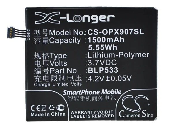 OPPO Finder, X907 Series Replacement Battery 1500mAh / 5.55Wh