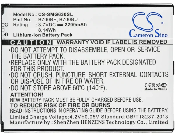 Samsung Galaxy Mega 6.3, Galaxy Mega 6.3 Duos, Galaxy Mega 6.3 LTE, Galaxy Mega 6.3 LTE 8GB, Galaxy Mega 7.0 Series Replacement Battery 2200mAh / 8.14Wh