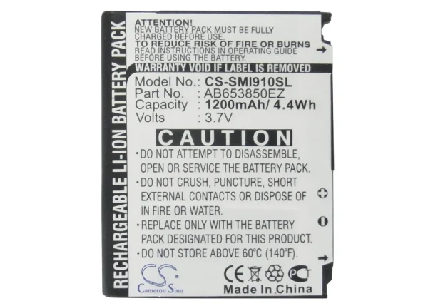 Samsung GT-I7500, GT-I7500H, GT-I8000, GT-I8000H, i8000 Series Replacement Battery 1200mAh