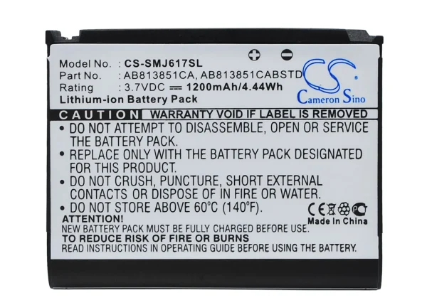 Samsung BLACKJACK II, DM-S105, SGH-i617, SPH-M510, Stripe Series Replacement Battery 1200mAh/4.44Wh