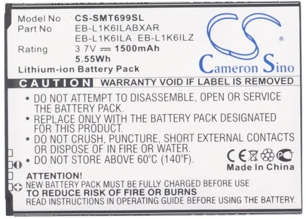 Samsung Galaxy S Blaze Q, Galaxy S Relay 4G, Relay 4G, SCH-i415, SCH-I425 Series Replacement Battery 1500mAh/5.55Wh