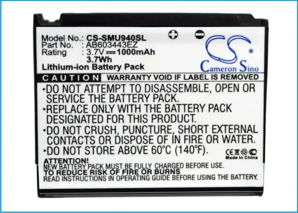 Samsung SCH-U940, SCH-U940v Series Replacement Battery 1000mAh