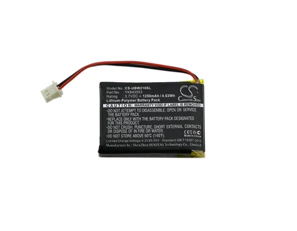 UNIDEN UBW2101C Camera, UBWC21 Series Replacement Battery 1250mAh / 4.63Wh