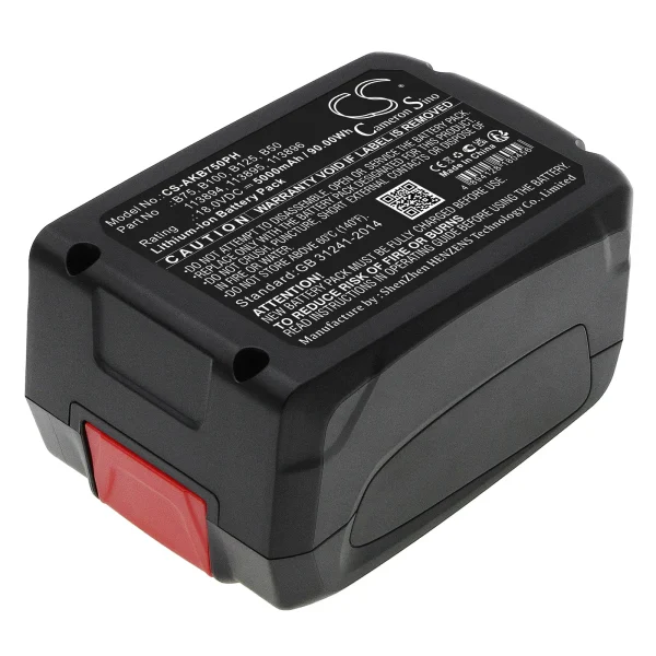 AL-KO113857, AR 1835 cordless scarifier, Comfort AR 1835, Comfort GT 1825, Comfort HT 1845 Series Replacement Battery 5000mAh / 90.00Wh - Image 2