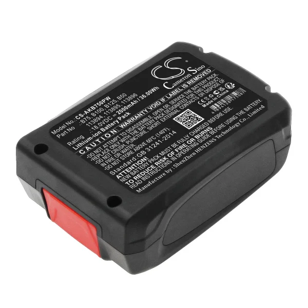 AL-KO113857, AR 1835 cordless scarifier, Comfort AR 1835, Comfort GT 1825, Comfort HT 1845 Series Replacement Battery 2000mAh / 36.00Wh - Image 3