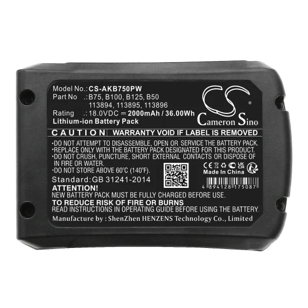 AL-KO113857, AR 1835 cordless scarifier, Comfort AR 1835, Comfort GT 1825, Comfort HT 1845 Series Replacement Battery 2000mAh / 36.00Wh