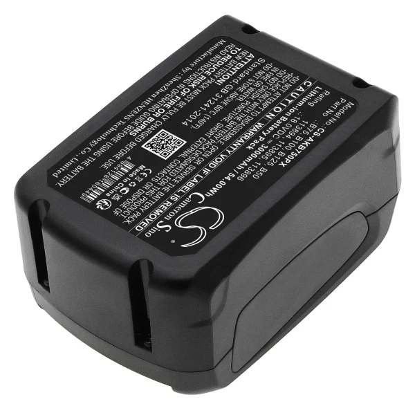 AL-KO113857, AR 1835 cordless scarifier, Comfort AR 1835, Comfort GT 1825, Comfort HT 1845 Series Replacement Battery 3000mAh / 54.00Wh - Image 5