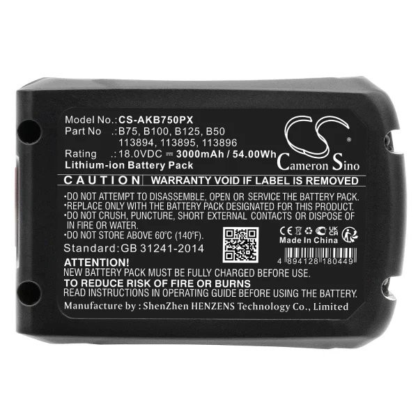 AL-KO113857, AR 1835 cordless scarifier, Comfort AR 1835, Comfort GT 1825, Comfort HT 1845 Series Replacement Battery 3000mAh / 54.00Wh