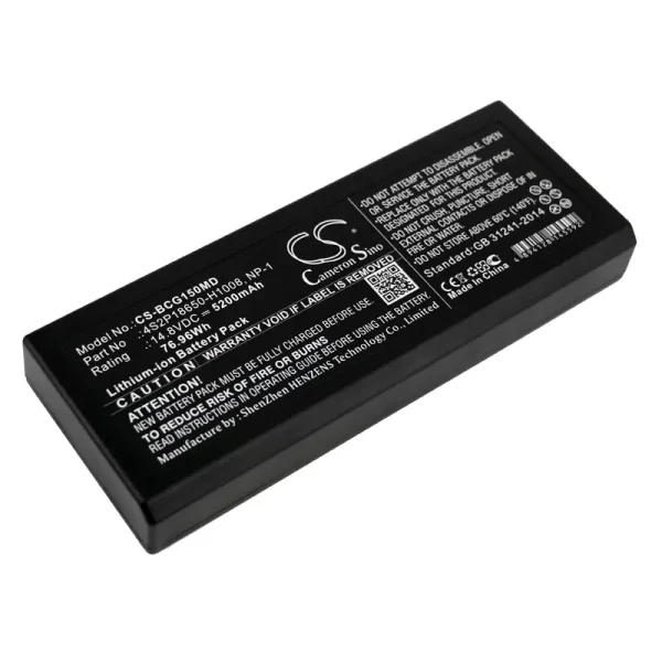 Biocare IM15 Series Replacement Battery 5200mAh / 76.96Wh - Image 2