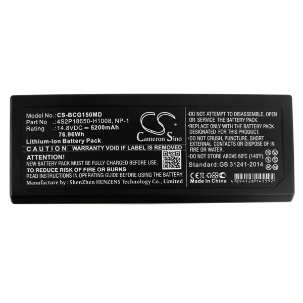 Biocare IM15 Series Replacement Battery 5200mAh / 76.96Wh