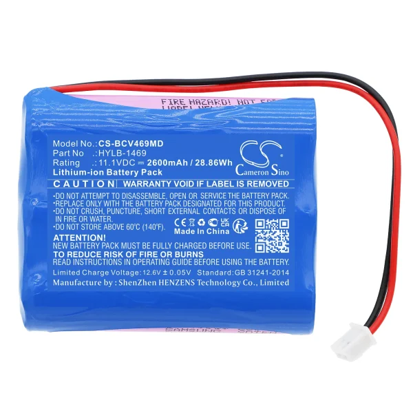 Biocare Vital Signs Monitor Series Replacement Battery 2600mAh / 28.86Wh