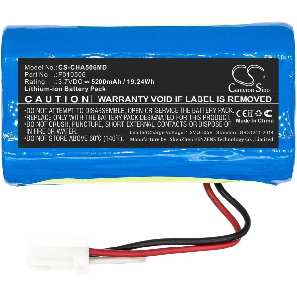 CardinalHealth Kangaroo Joey, Kangaroo Joey Enteral Feeding Series Replacement Battery 5200mAh / 19.24Wh