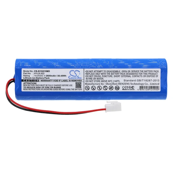 Biocare ECG-1215 Series Replacement Battery 2600mAh / 38.48Wh