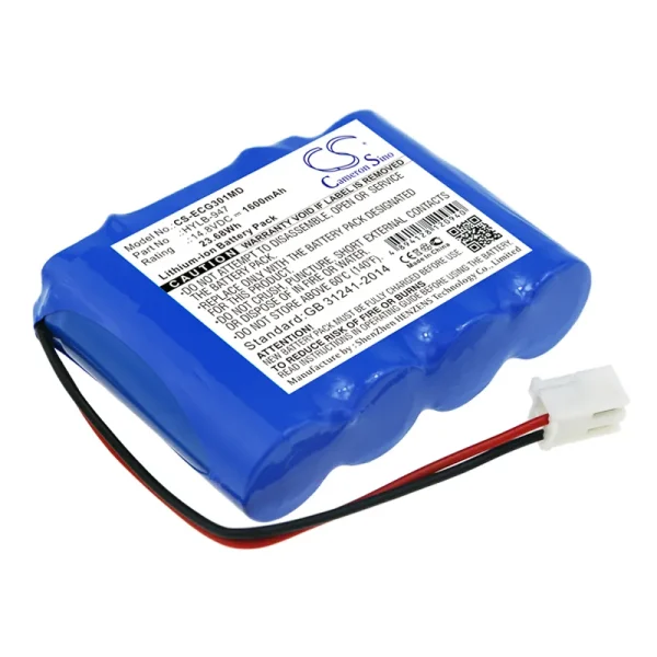 Biocare ECG-3010, ECG-3010 Digital 3-channel ECG Series Replacement Battery 1600mAh / 23.68Wh - Image 2