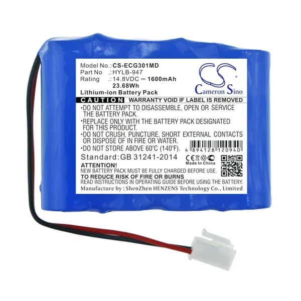 Biocare ECG-3010, ECG-3010 Digital 3-channel ECG Series Replacement Battery 1600mAh / 23.68Wh