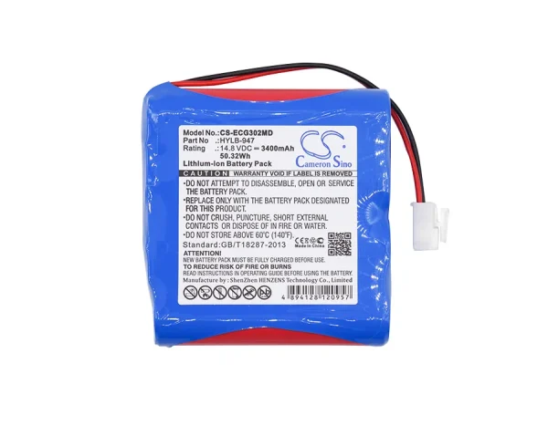 Biocare ECG-3010, ECG-3010 Digital 3-channel ECG Series Replacement Battery 3400mAh / 50.32Wh