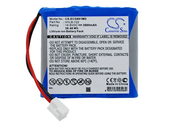 Biocare ECG-6010, ECG-6020, iE6, Series Replacement Battery 2600mAh / 38.48Wh