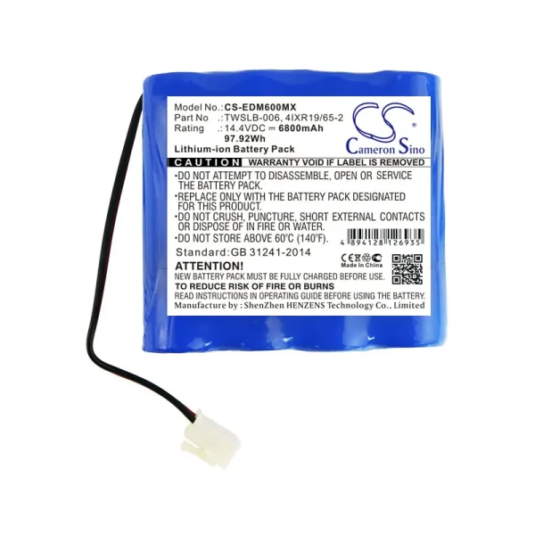 EDAN F6, F9 Series Replacement Battery 6800mAh / 97.92Wh