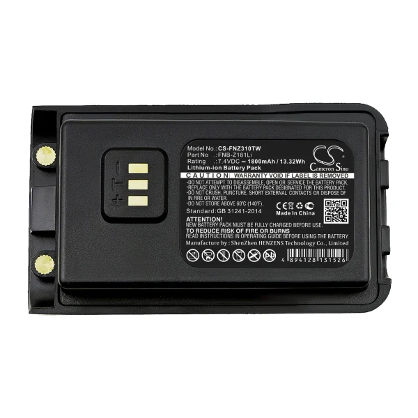 Vertex EVX-C31, VZ-30, VZ-30-D0-5, VZ-30-G6-4, Series Replacement Battery 1800mAh / 13.32Wh